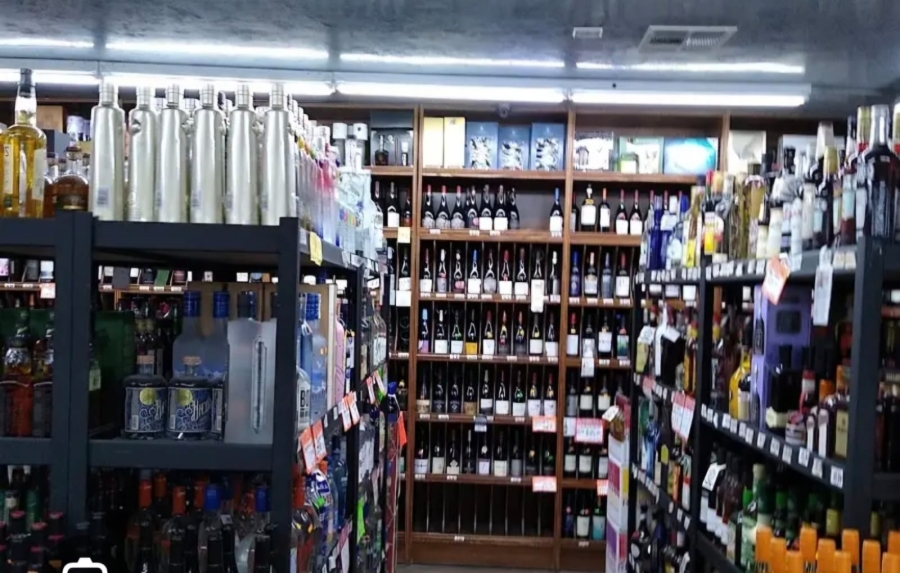 Commercial Property for Sale in Oakdale Western Cape